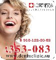 DENTA стоматология в Дзержинске