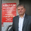 увеличить Курач Сергей Юрьевич в Дзержинске